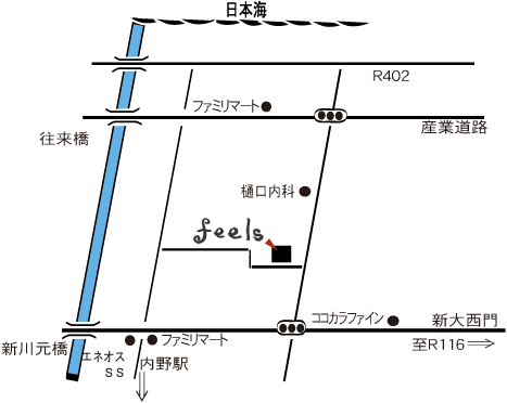 新潟市西区にある美容室 feels です。